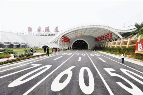 mais recente caso da empresa sobre A empresa empreendeu o projeto de desenvolvimento do túnel Subsea de Xiamen Xiang'an