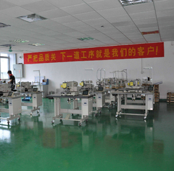 Hongum Technology (Shanghai) Co., Ltd linha de produção da fábrica