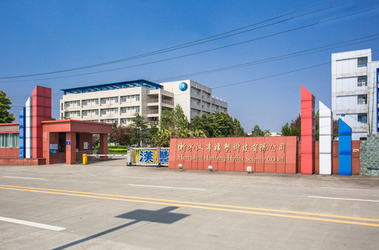 Hongum Technology (Shanghai) Co., Ltd Perfil da Empresa
